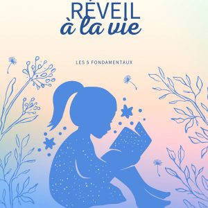Les 5 fondamentaux.